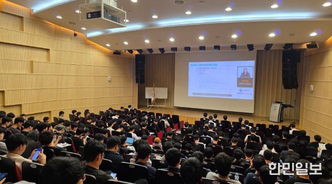 2025년 공중보건의사 직무교육