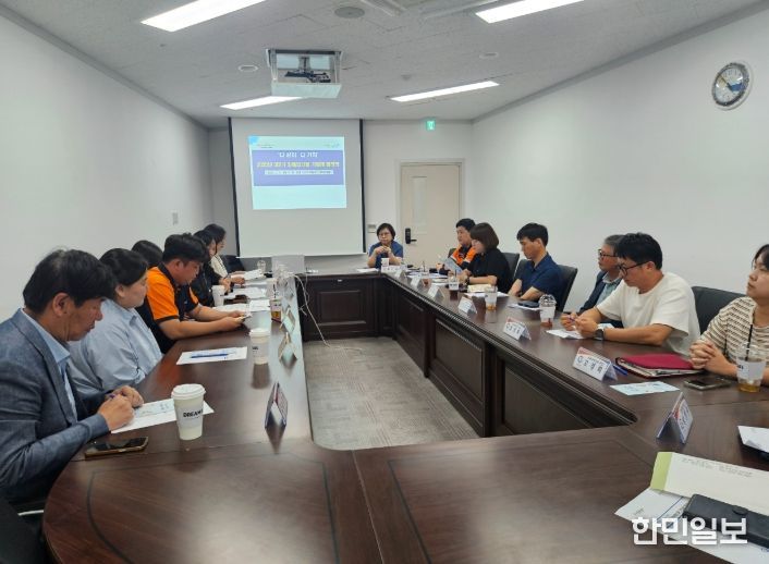 2025년 3분기 장애인고용 기업체 협의회