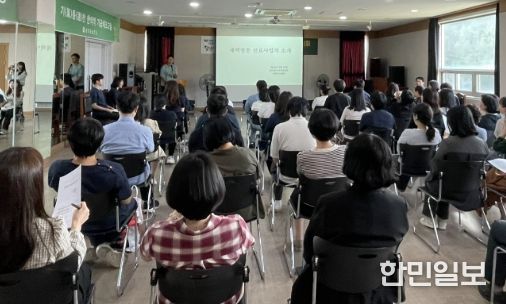 담양군, 장기요양 재택의료센터 시범사업 역량 강화 교육 및 간담회 추진