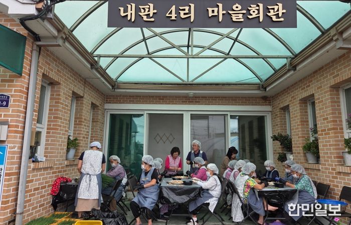 농가 일손 나누며 어르신 일상에 활력 더한다