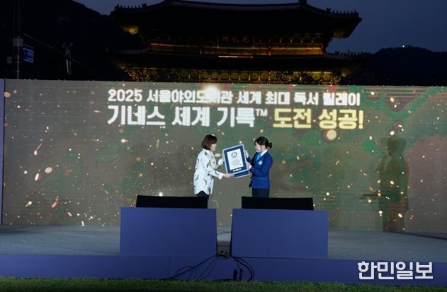 독서릴레이 현장