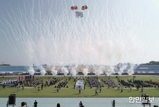 홍성군, 제64주년 군민의 날 기념 제54회 군민체육대회 성료