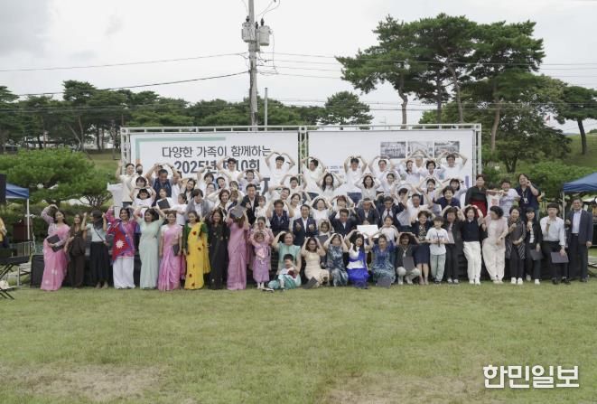 홍성군가족축제 10주년, 1,600여 명이 만든 소통의 무대