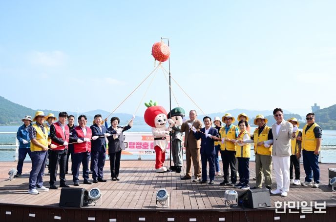 탑정호 가을 정취 속 건강 걷기…