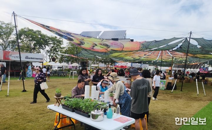 2025년 농촌체험 힐링팜 페스티벌