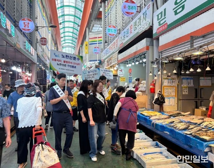 화재 예방·안전 문화 확산에 앞장