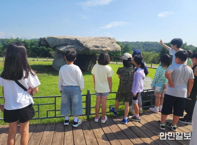 서구 드림스타트, 역사문화체험 ‘드림 역사탐험대’ 운영