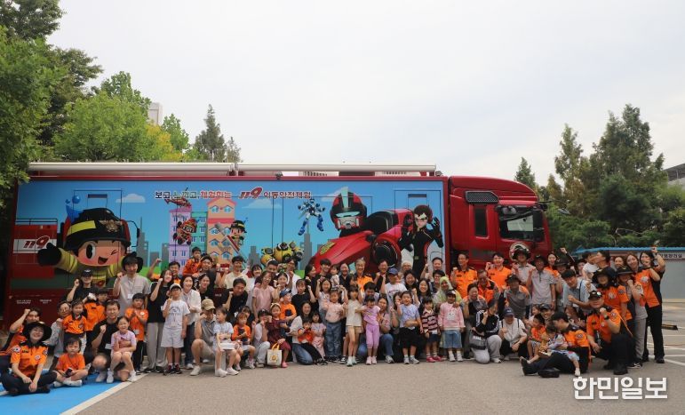 계양소방서, ‘2025년 계양소방서 오픈데이 우리가족 직업체험 행사’ 성황리에 마쳐