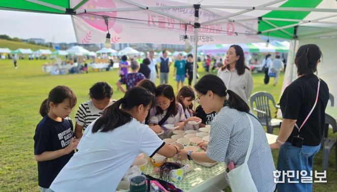 제26회 사회복지의 날 기념식 및 2025년 고성군사회보장박람회