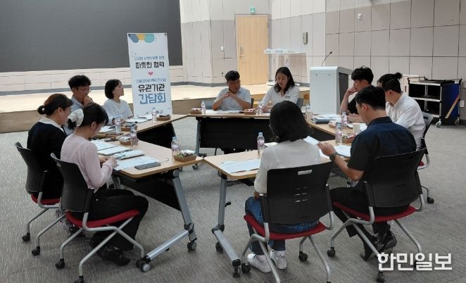 고흥군, 재가의료급여사업 간담회