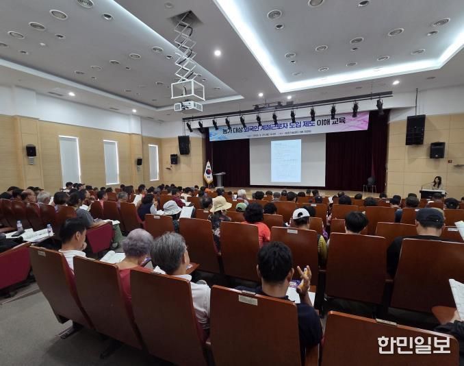 홍성군, 외국인 계절근로자 교육 강화로 농가 인력난 해소 박차