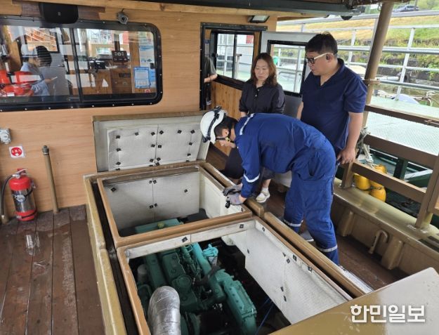 유람선 합동 안전 점검 진행