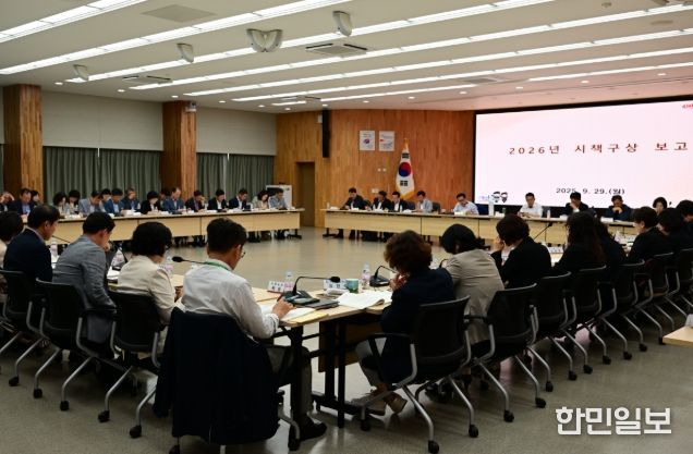 산시, ‘2026년 시책구상 보고회’