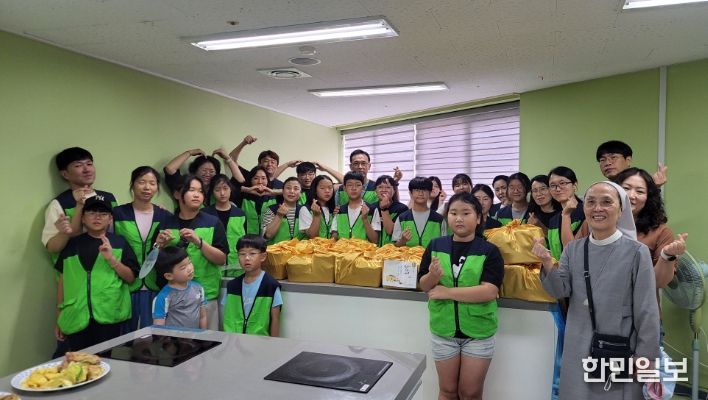 모두가족봉사단 활동