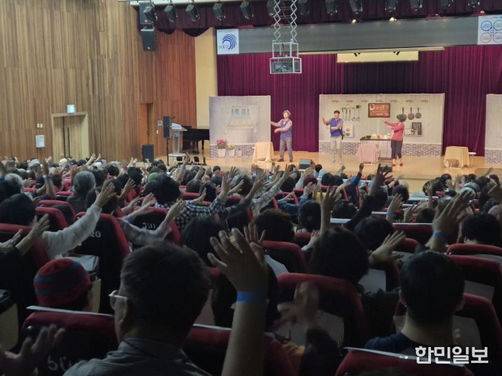 남동구, 제18회 치매 극복의 날 기념행사