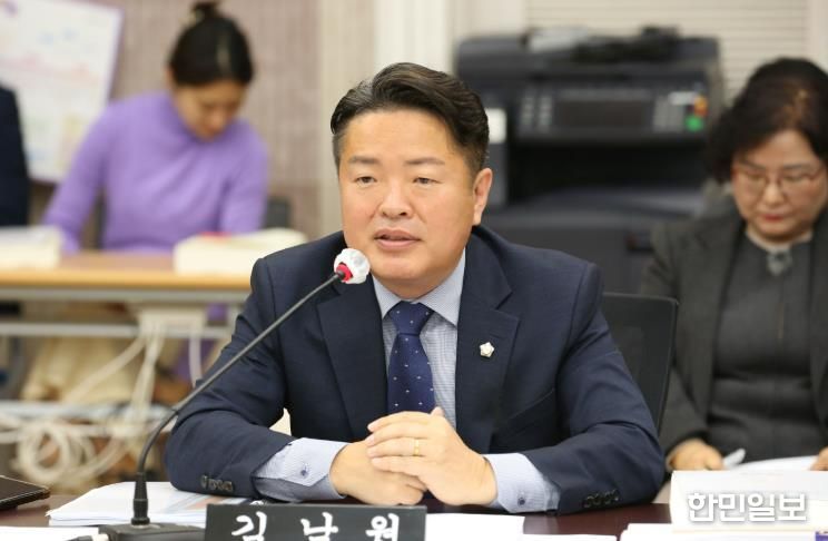 김남원 서구의원, '인사청문회 조례 개정안' 발의... 산하기관장 3인 청문회 의무화로 인사 투명성 강화