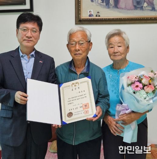 故 한종호 지사의 유족