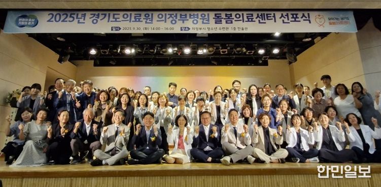 선포식
