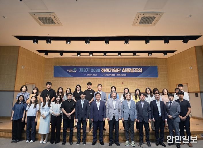 MZ세대 공무원 아이디어, 익산의 미래를 제안하다
