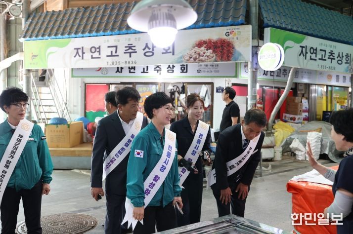 부여군의회, 추석맞이 전통시장 이용 캠페인 펼쳐