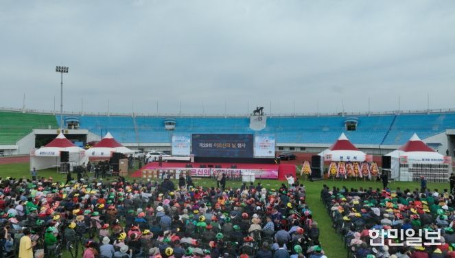 세대 화합 속 ‘어르신의 날’ 성료