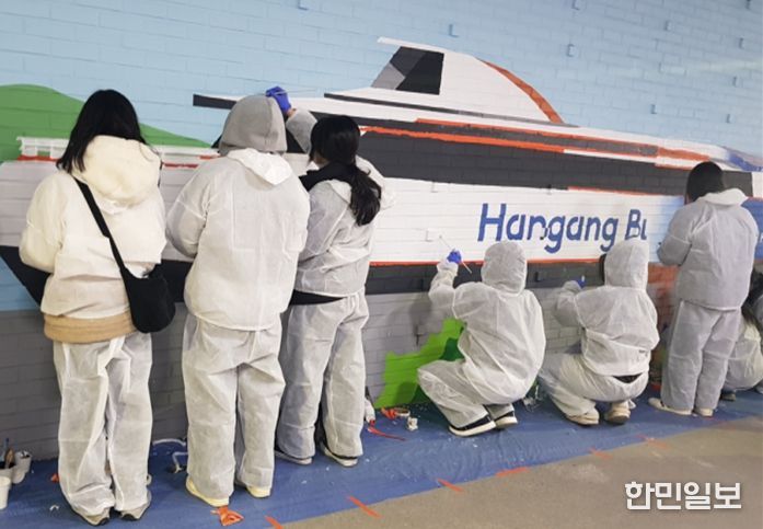 이촌한강공원(옥수나들목) 벽화봉사활동