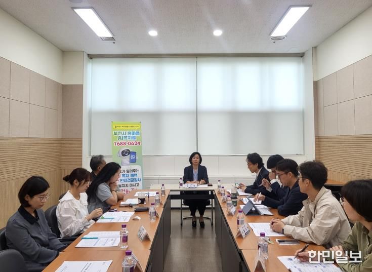 온마음 AI복지콜 중간평가회 개최 모습