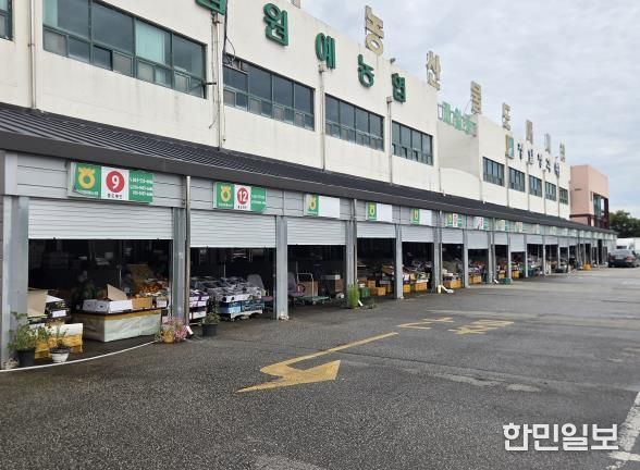 정읍 농산물도매시장, 10월 5~8일 경매 휴장… 중도매인 점포는 자율 운영