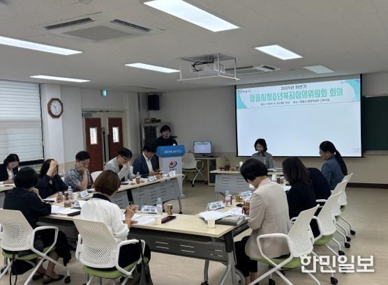 정읍시, 위기 청소년 5명에 3개월간 생활·활동비 지원