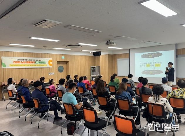서구보건소 치매안심센터, 치매가족을 위한 힐링 특강