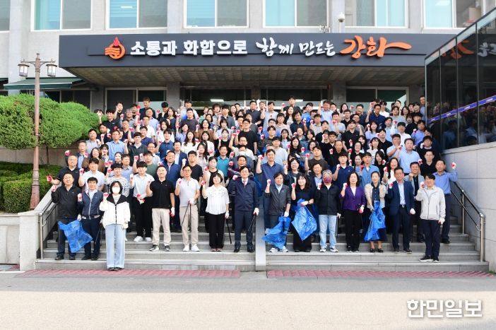 추석맞이‘대한민국 새단장 대청소’실시