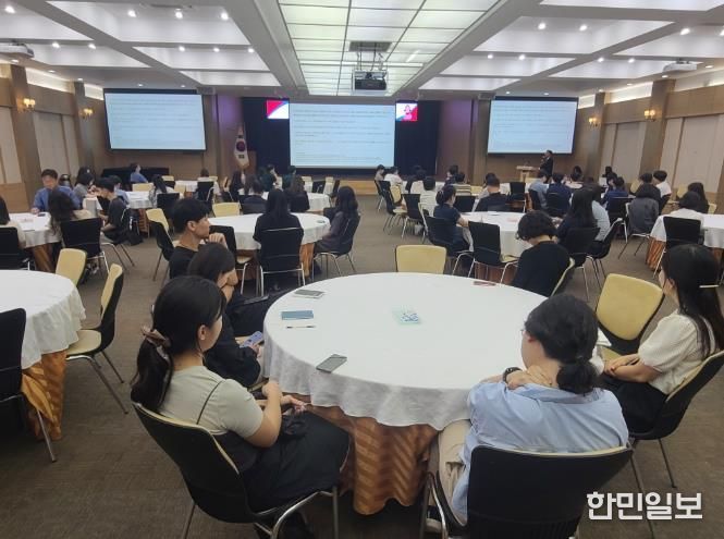 중구, 2025년 직원 송무 교육 실시