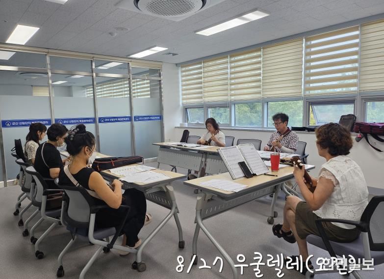 배움에 대한 갈증 해소해 드립니다, 군산시‘오식도평생학습센터’, 주민들에 호평