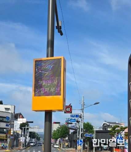 우회전 알리미 설치 모습