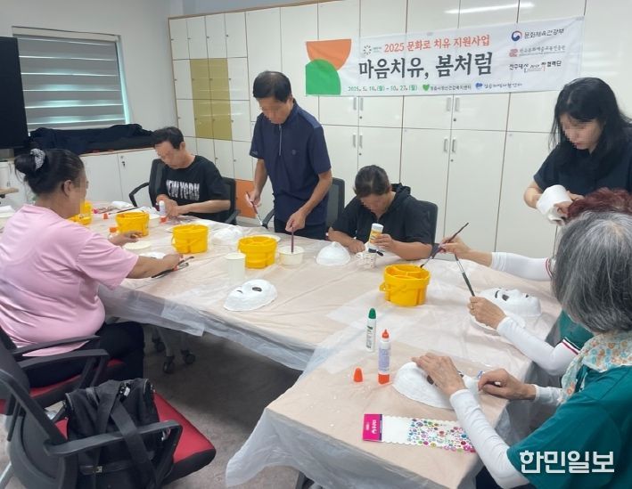 문화예술치유 프로그램 ‘마음 치유, 봄처럼’ 운영