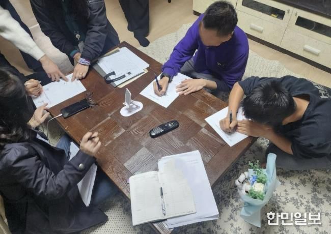 부천시장애인인권센터 실태조사 모습