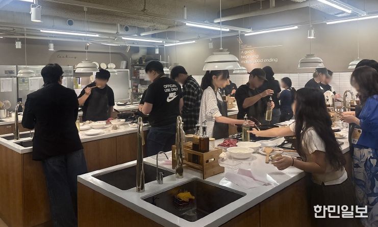 한가위음식만들기