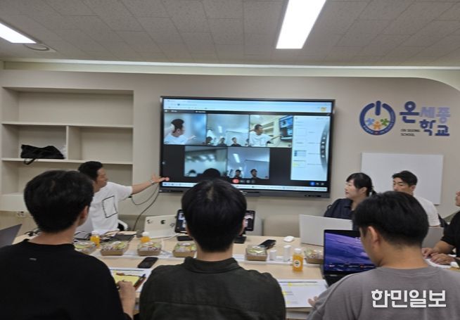 오픈형 온라인 스튜디오실