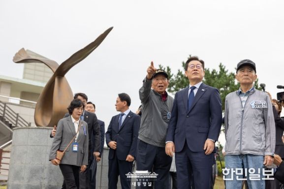 실향민 위로(대통령실)