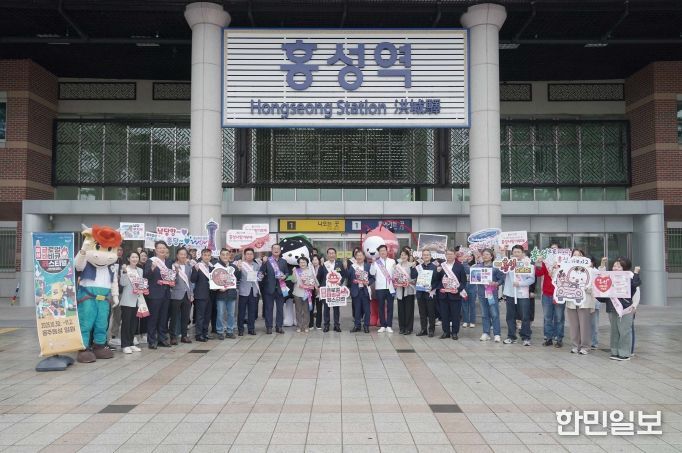 ‘홍성군 관광·축제’ 다시 모시기 잰걸음