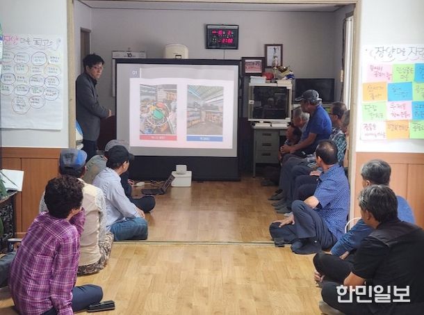 홍성군, 농작업 안전관리로 위험 42%↓·안전 수준 63%↑