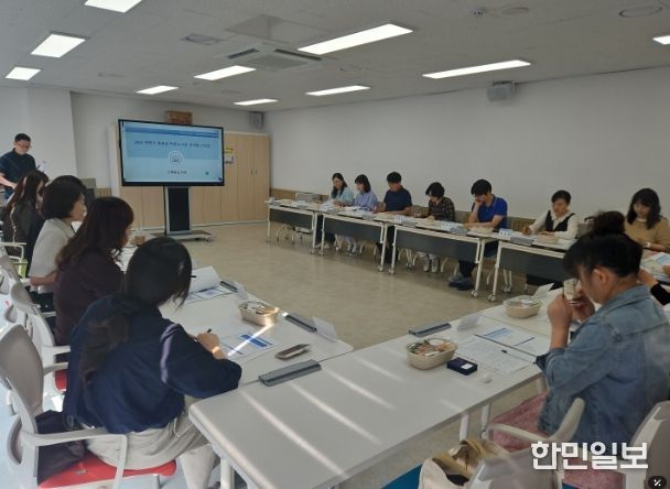작은도서관 하반기 권역별 간담회 현장