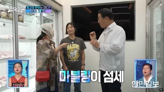 ‘홍성’ 명품한우 전국 1등 타이틀 거머쥐다!!