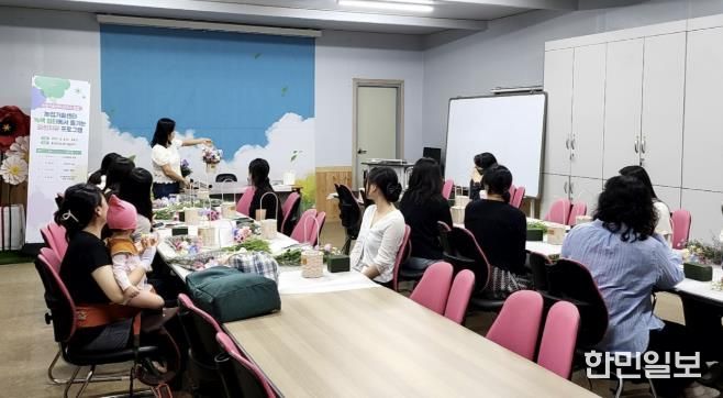 홍성군, 임산부·난임부부 함께하는 감성치유 프로그램 큰 호응