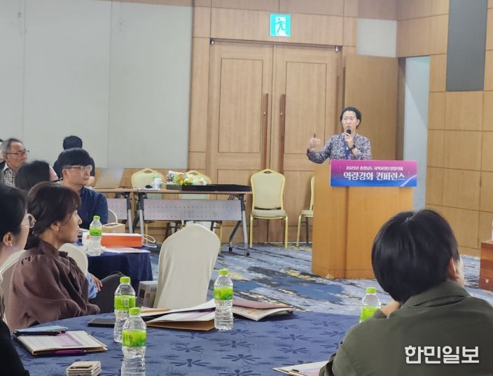 우수사례 경진대회