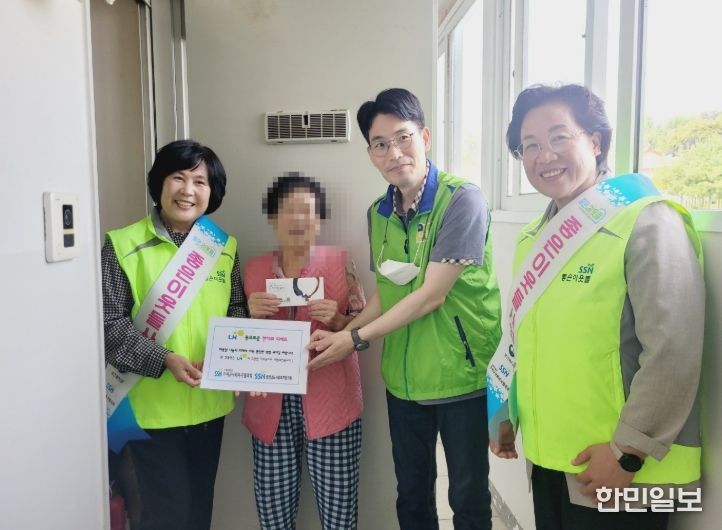 2025년 사랑나눔 펀드 배분 사업