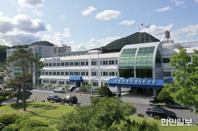 순창군청