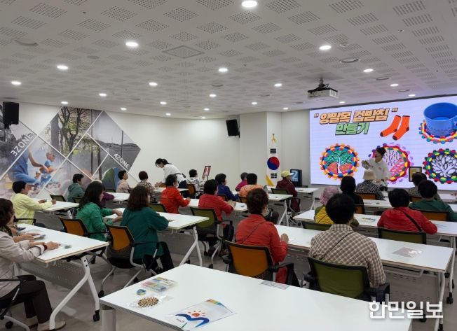 ‘10월 어르신 안전 체험의 날’ 행사