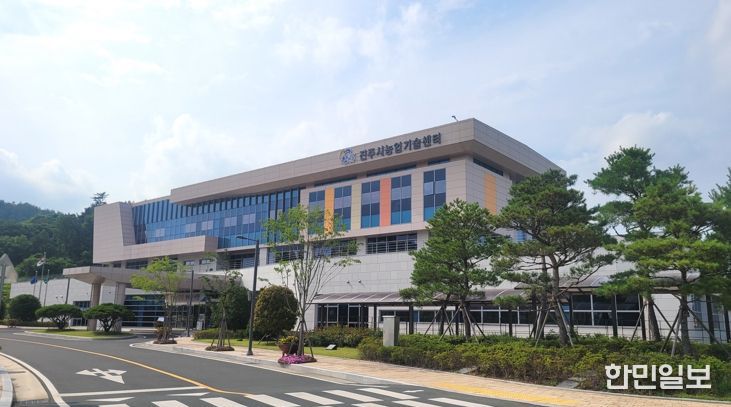 진주시, 2026년 외국인 계절근로자 도입 신청 접수