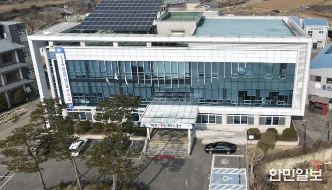 홍성군농업기술센터